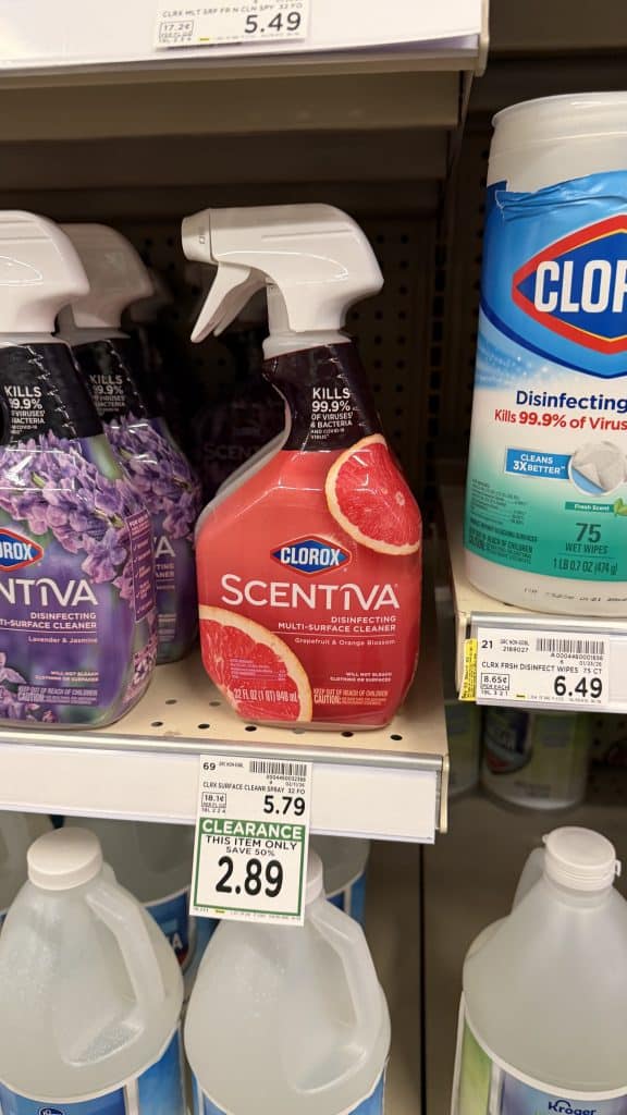 household closeouts kroger shelf image (71)