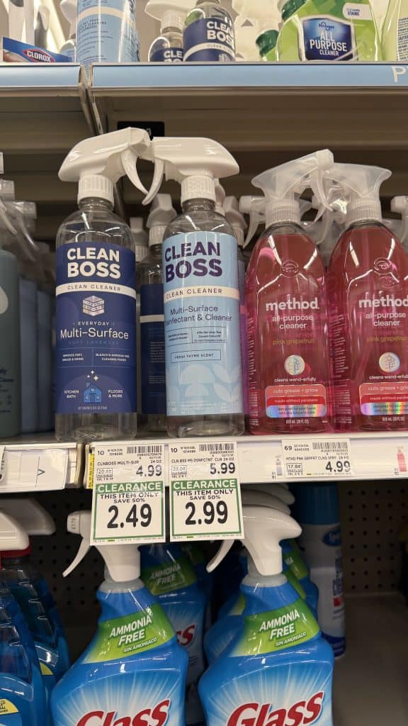 household closeouts kroger shelf image (71)