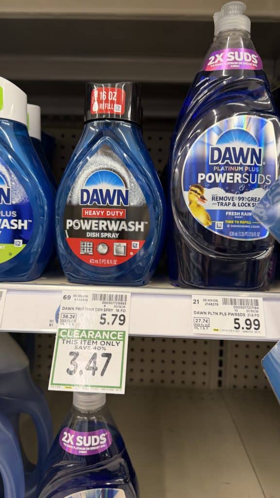 household closeouts kroger shelf image (71)