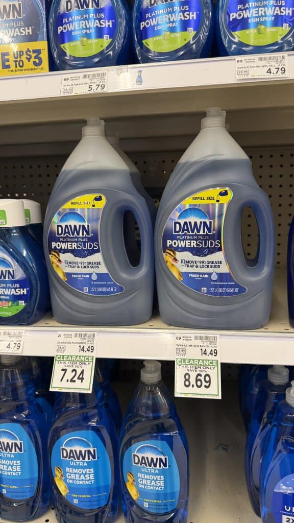 household closeouts kroger shelf image (71)