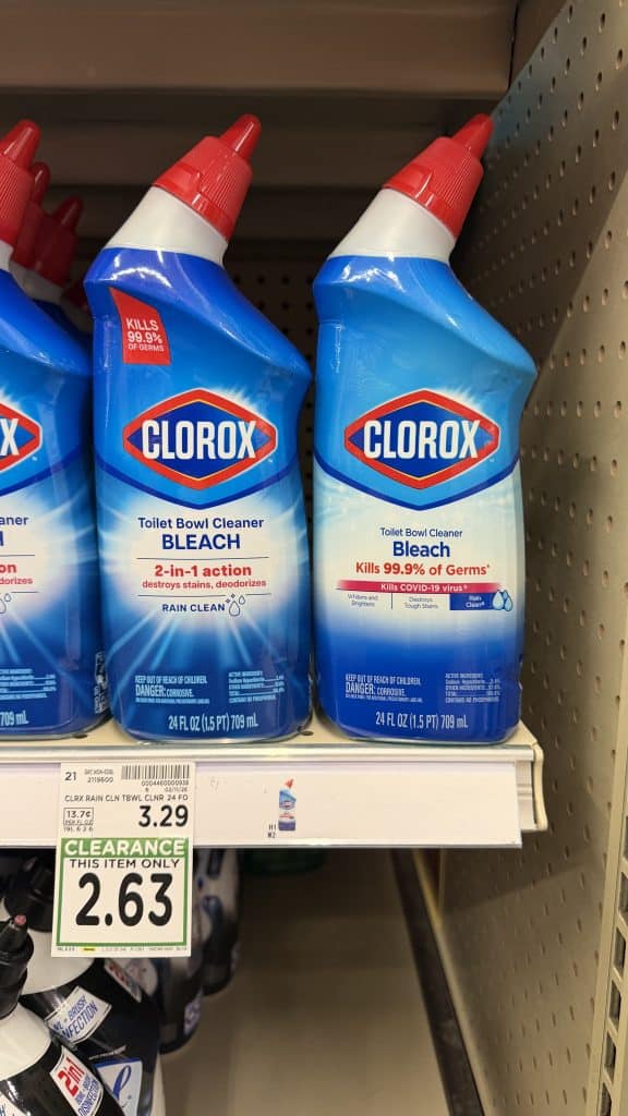household closeouts kroger shelf image (71)
