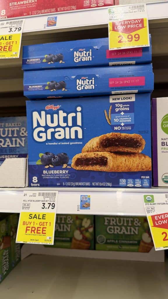 nutri grain kroger shelf image (3)