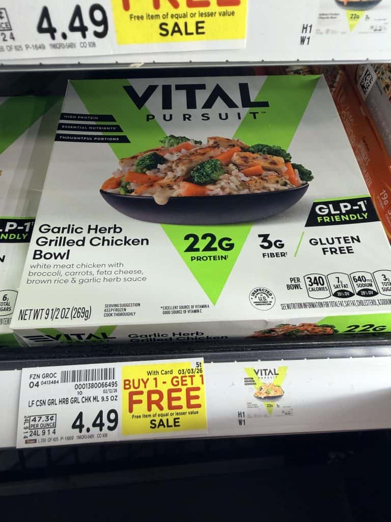 vital pursuit kroger shelf image (3)