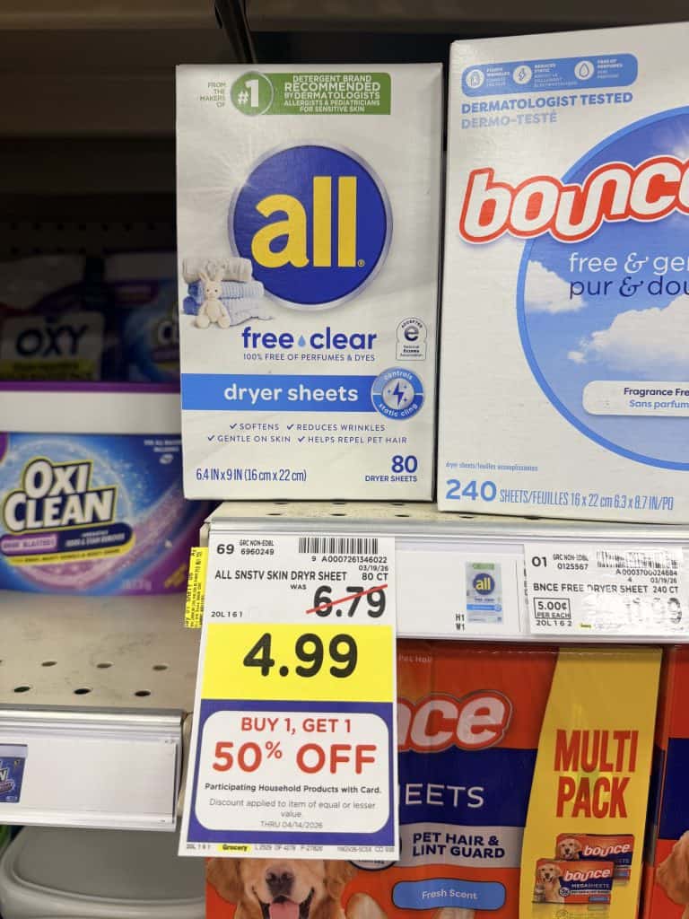 All and Snuggle Laundry Kroger Shelf Image