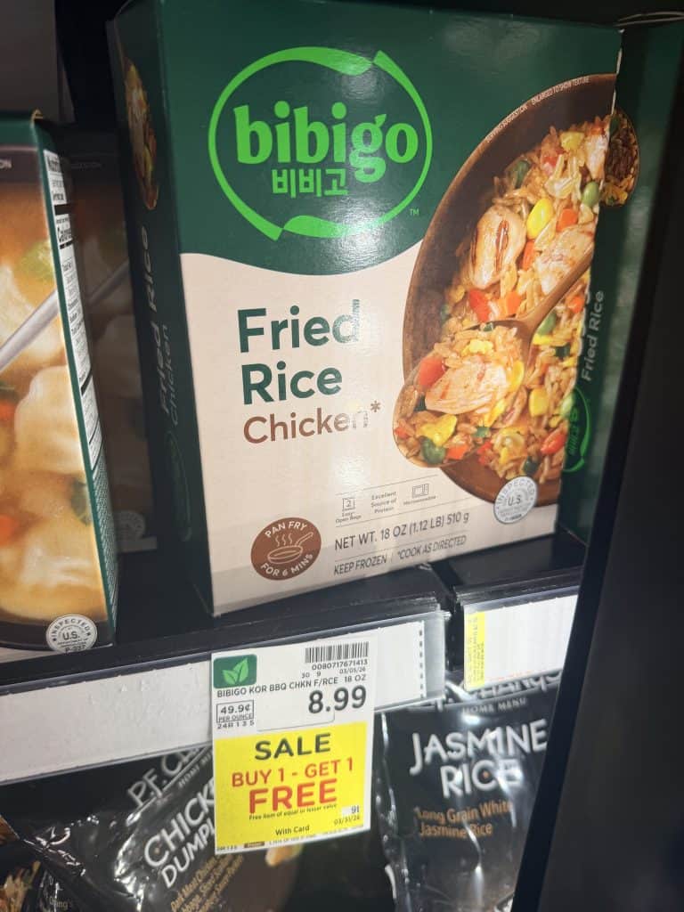 Bibigo Kroger shelf image