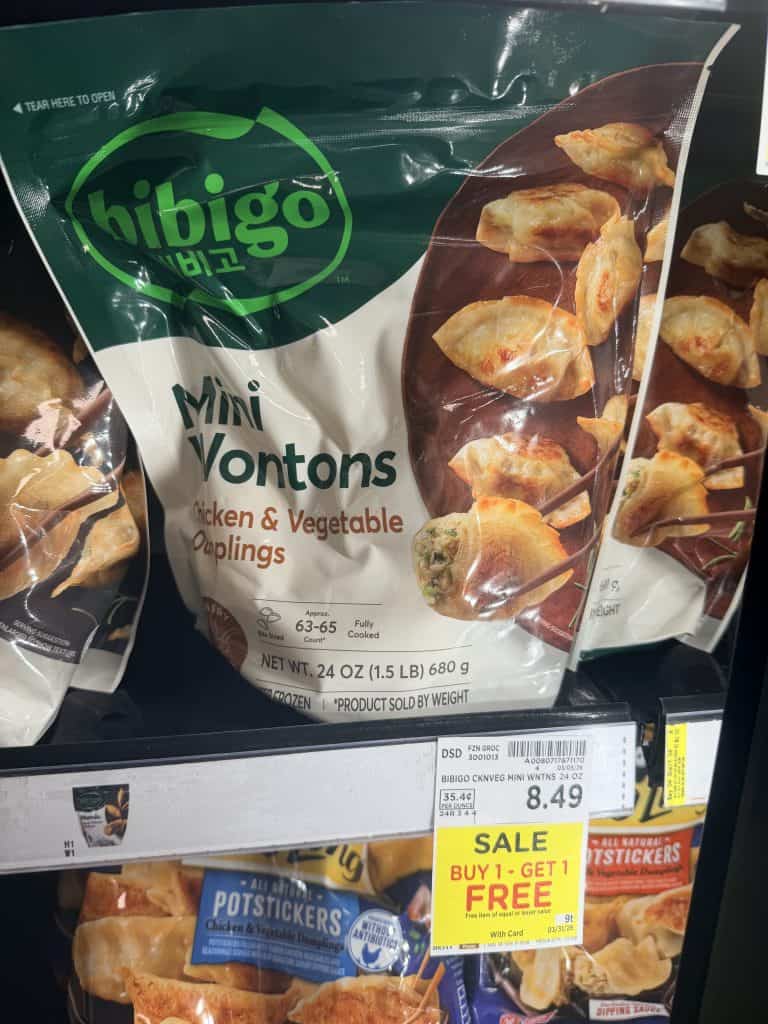 Bibigo Kroger shelf image