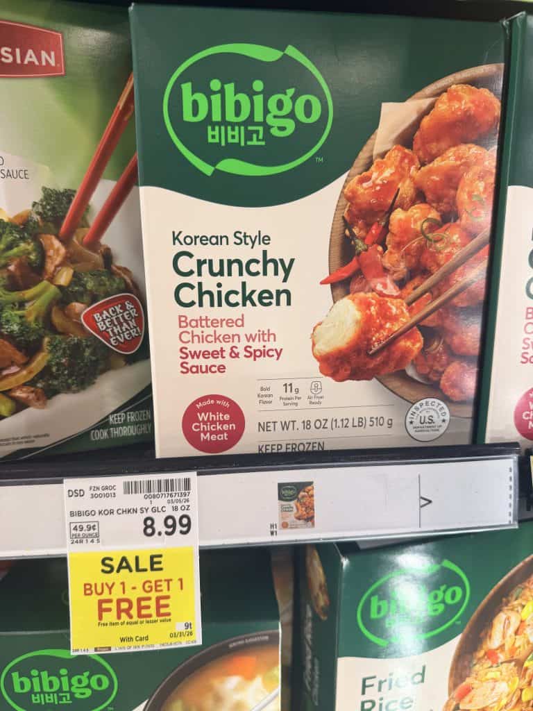 Bibigo Kroger shelf image