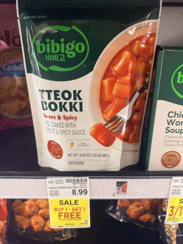 Bibigo Kroger shelf image