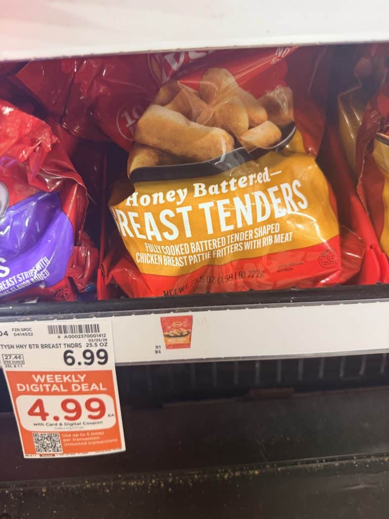 tyson frozen chicken kroger shelf image