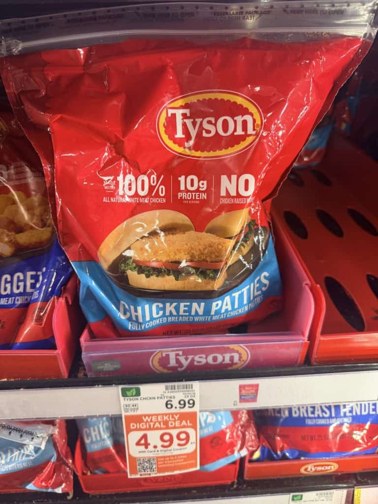 tyson frozen chicken kroger shelf image