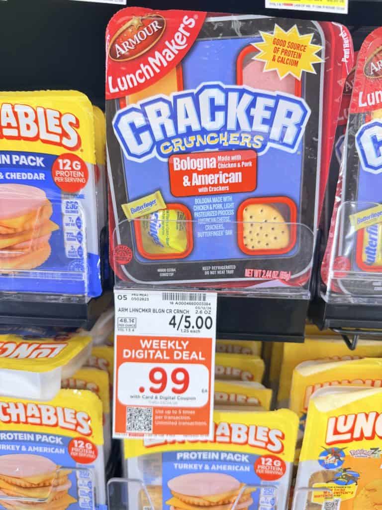 armour lunchmaker kroger shelf image (1)