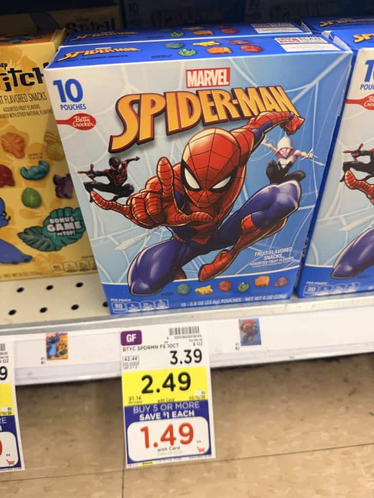 betty crocker fruit snacks kroger shelf image (1)