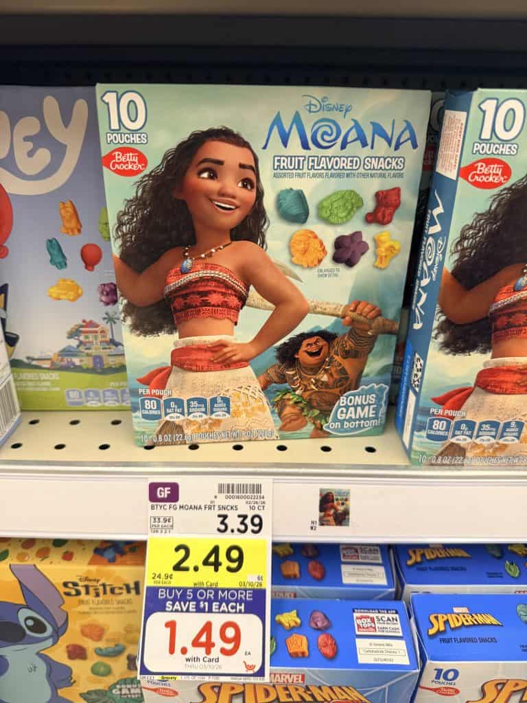 betty crocker fruit snacks kroger shelf image (1)