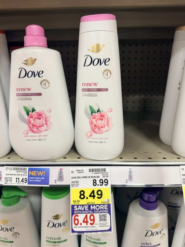 dove body wash kroger shelf image (1)