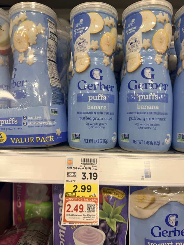 gerber puffs, crunchies and melts kroger shelf image (2)
