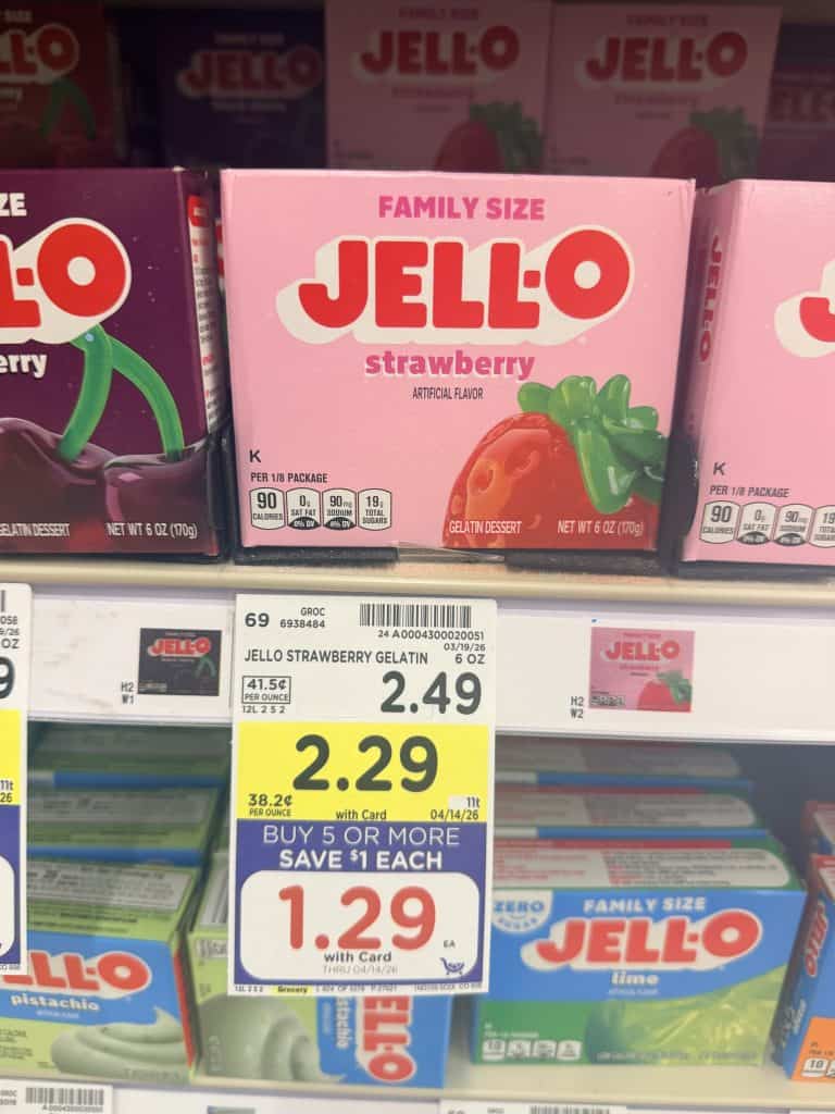 jello kroger shelf image (1)
