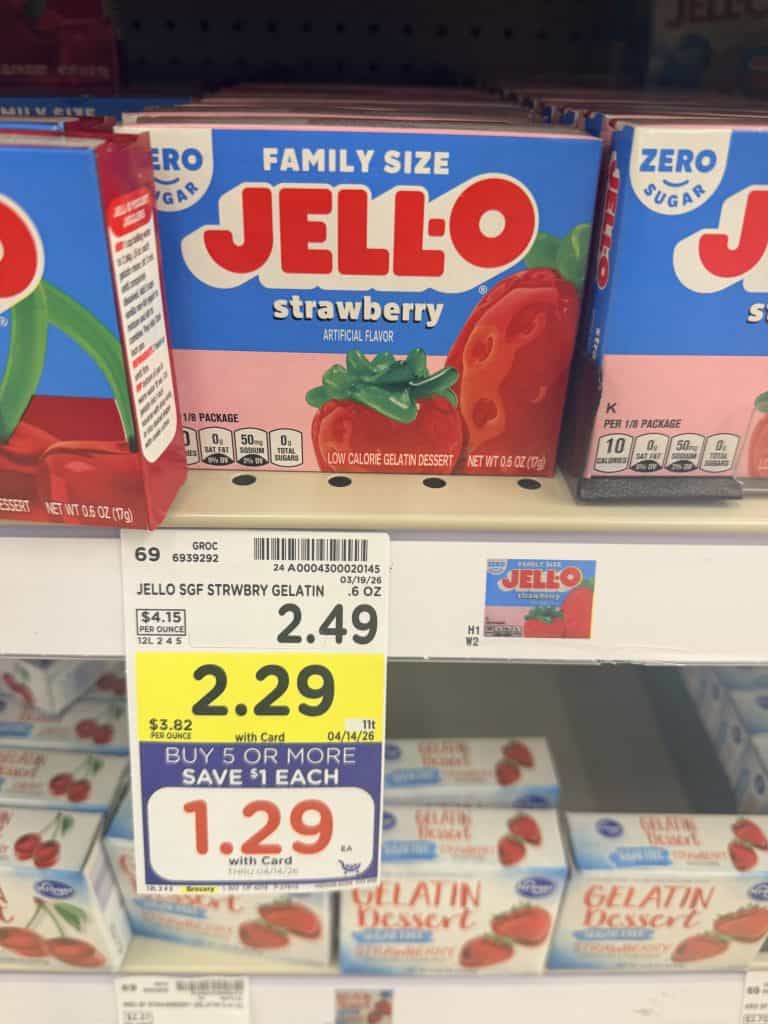 jello kroger shelf image (1)