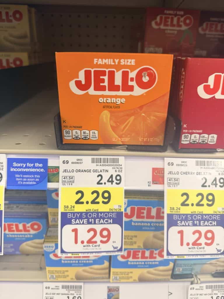 jello kroger shelf image (1)