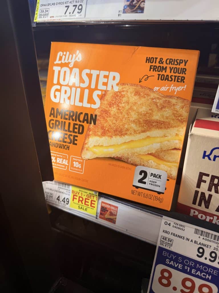 lily's toaster grills kroger shelf image