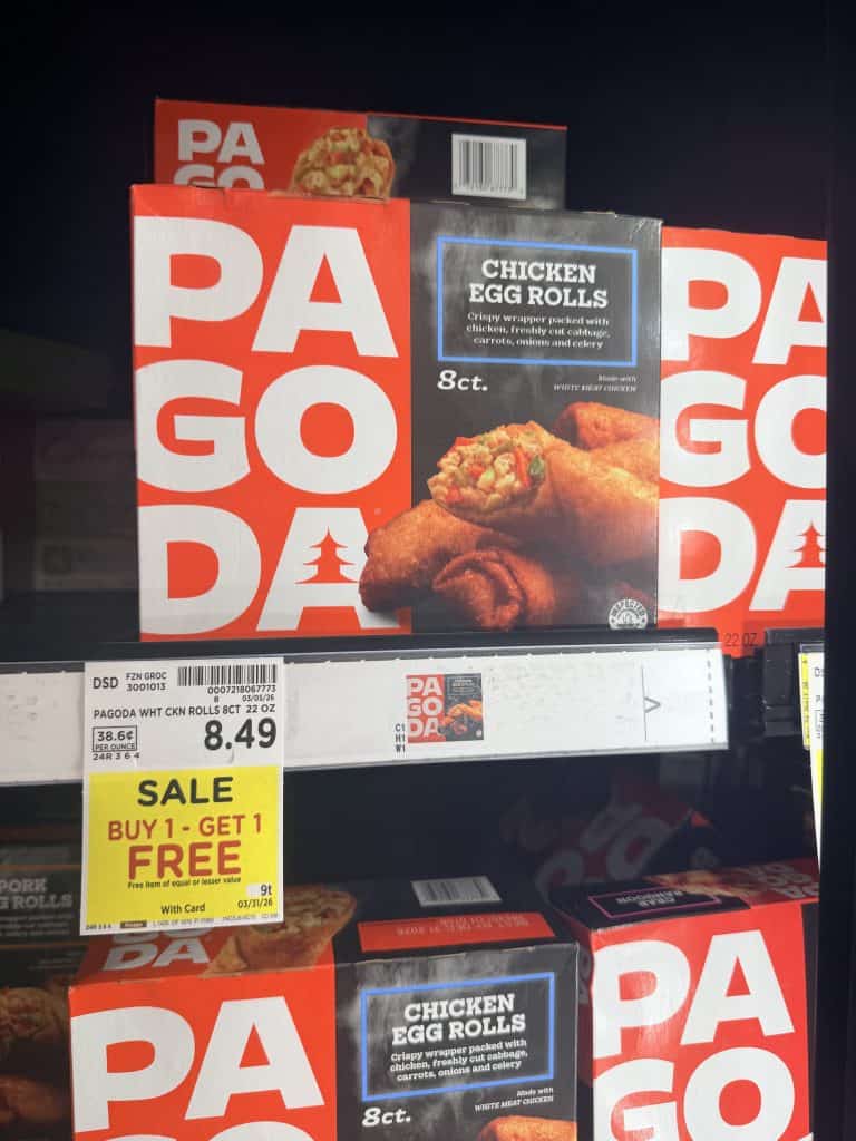 pagoda egg rolls kroger shelf image (1)