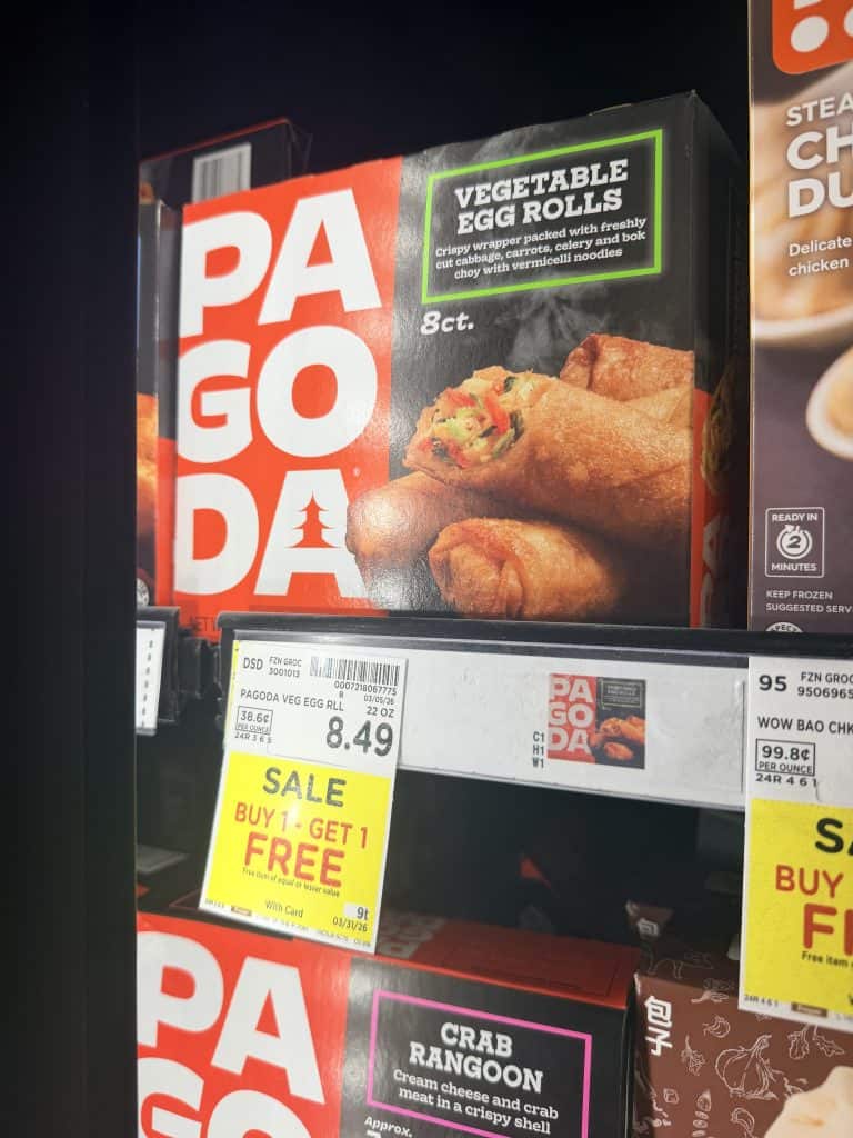 pagoda egg rolls kroger shelf image (1)