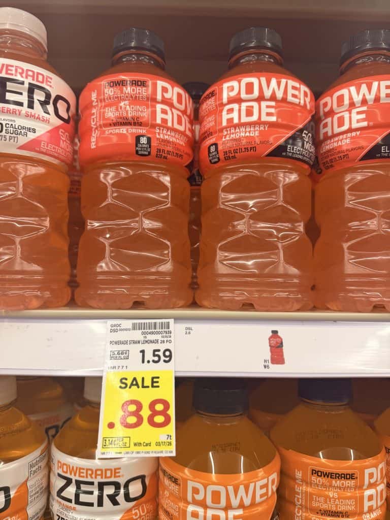 powerade kroger shelf image (1)
