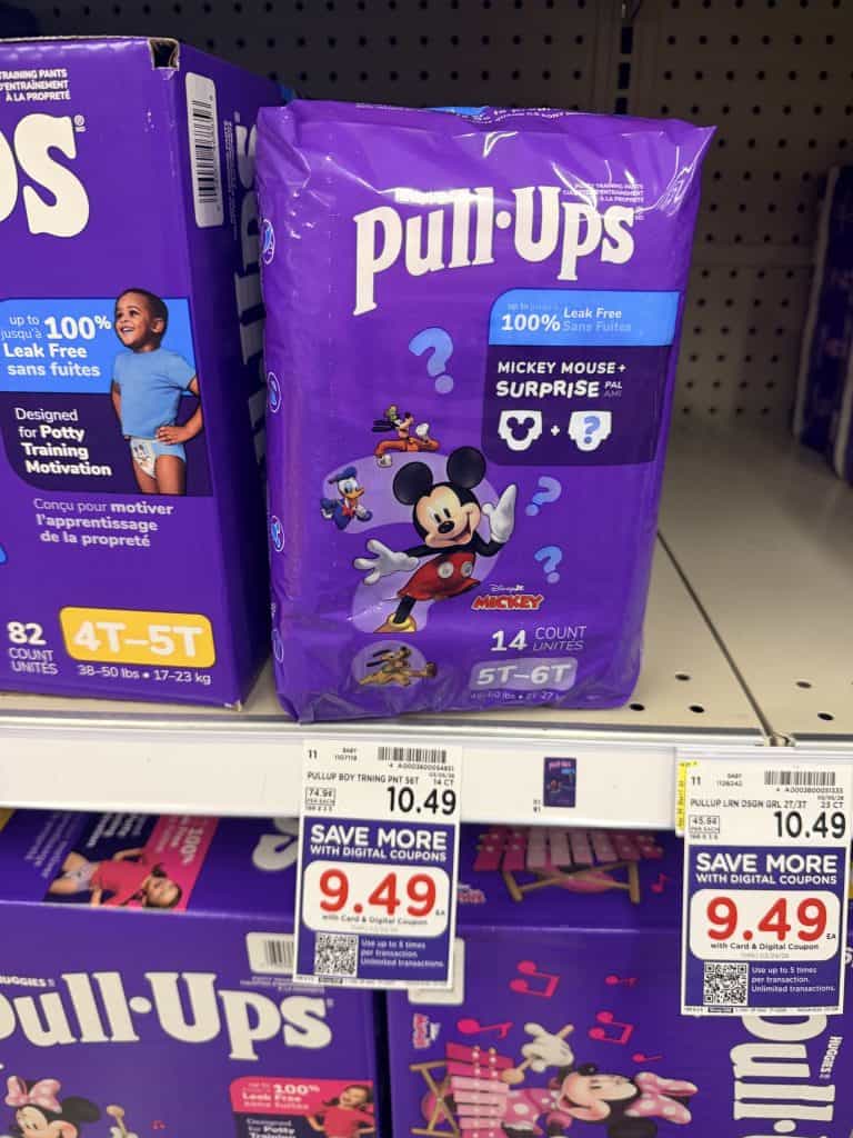 pull-ups kroger shelf image (1)