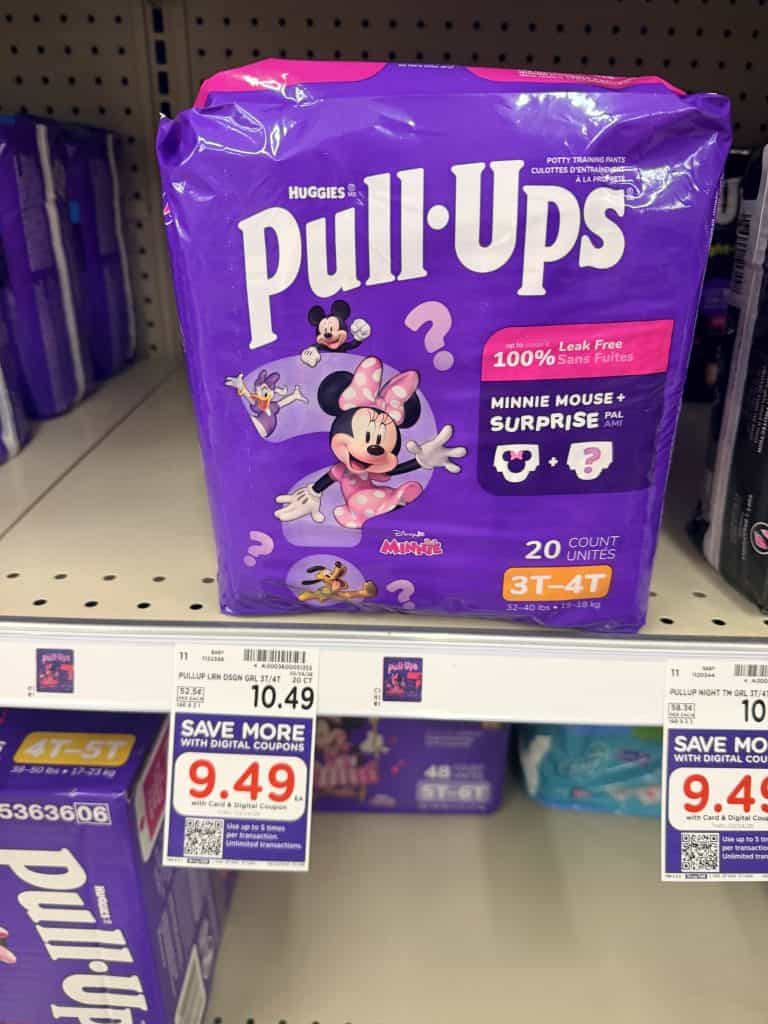 pull-ups kroger shelf image (1)