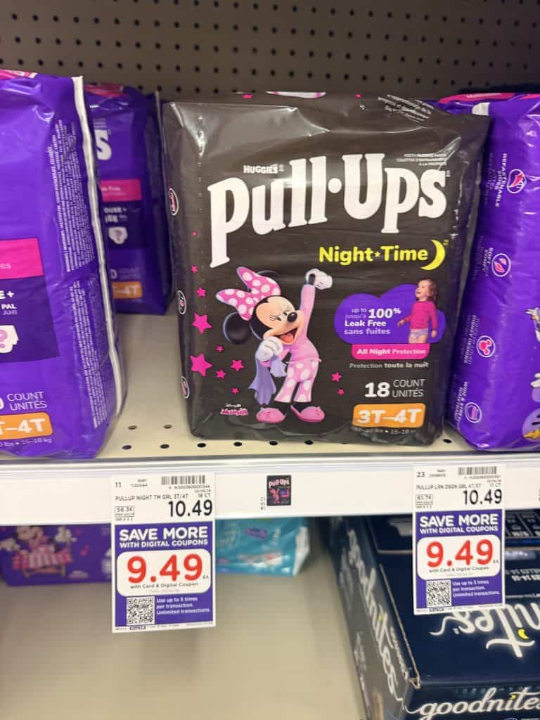 pull-ups kroger shelf image (1)