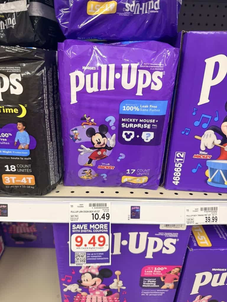 pull-ups kroger shelf image (1)