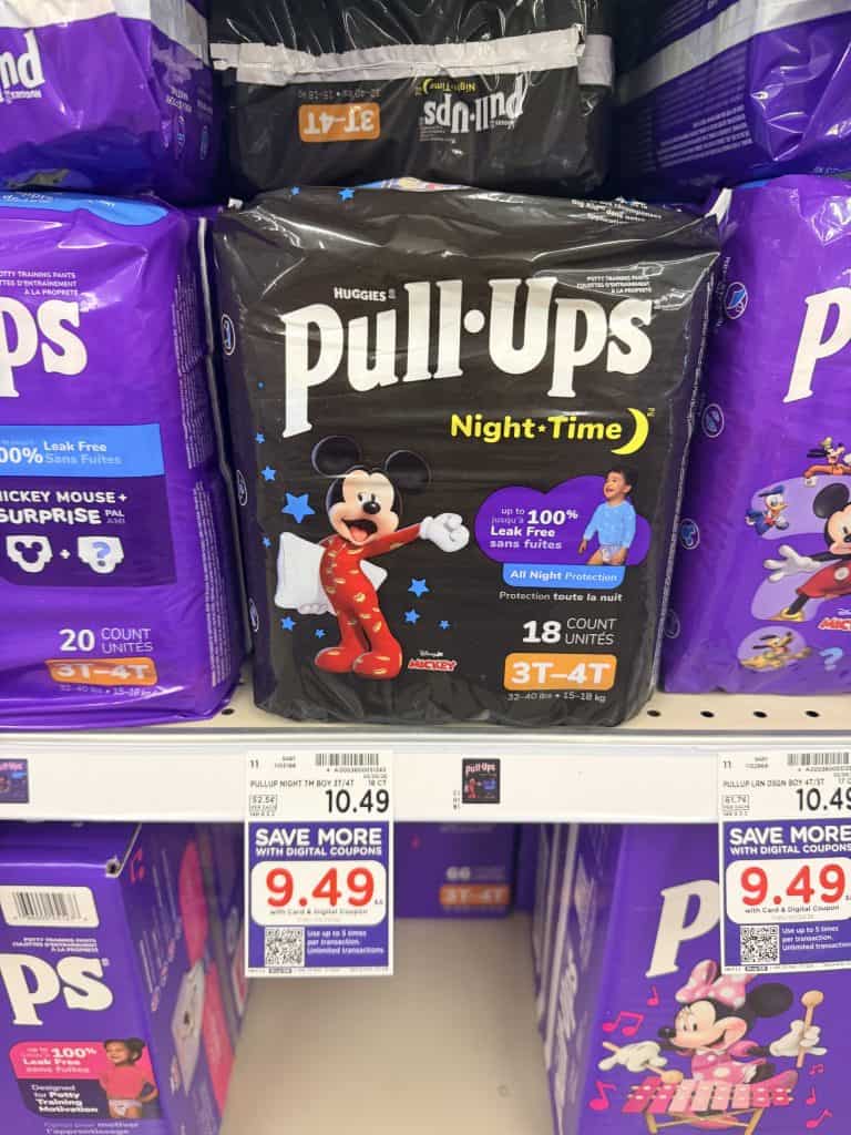 pull-ups kroger shelf image (1)