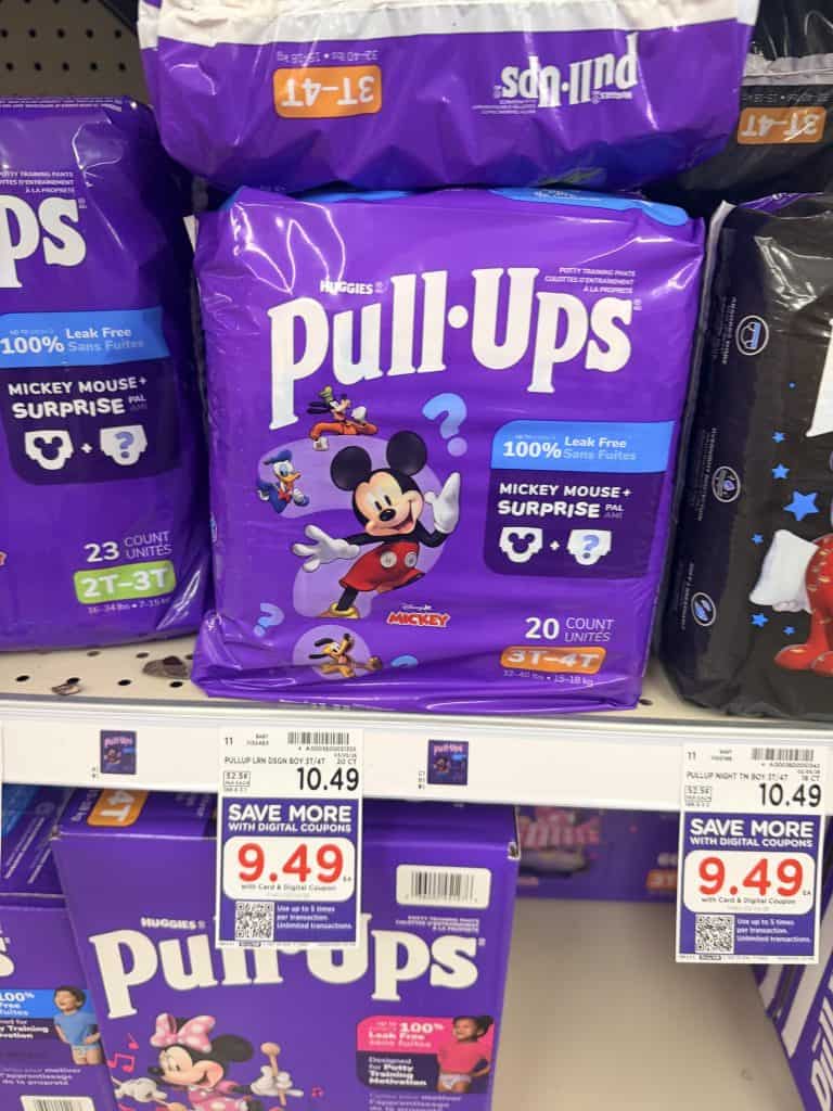 pull-ups kroger shelf image (1)