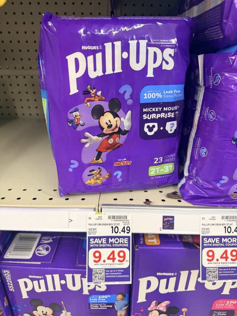 pull-ups kroger shelf image (1)