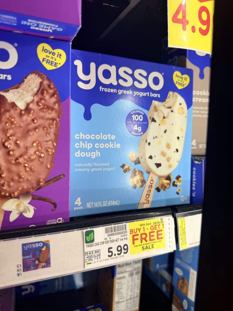 yasso kroger shelf image (1)