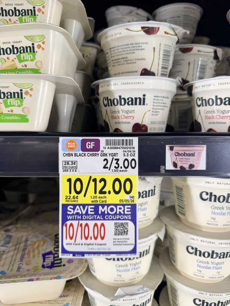Chobani Yogurt Kroger Shelf Image