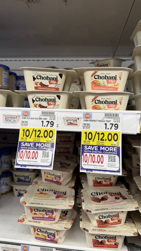 Chobani Yogurt Kroger Shelf Image