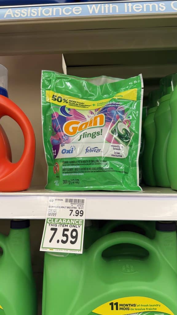 Laundry Detergent Closeouts Kroger Shelf image