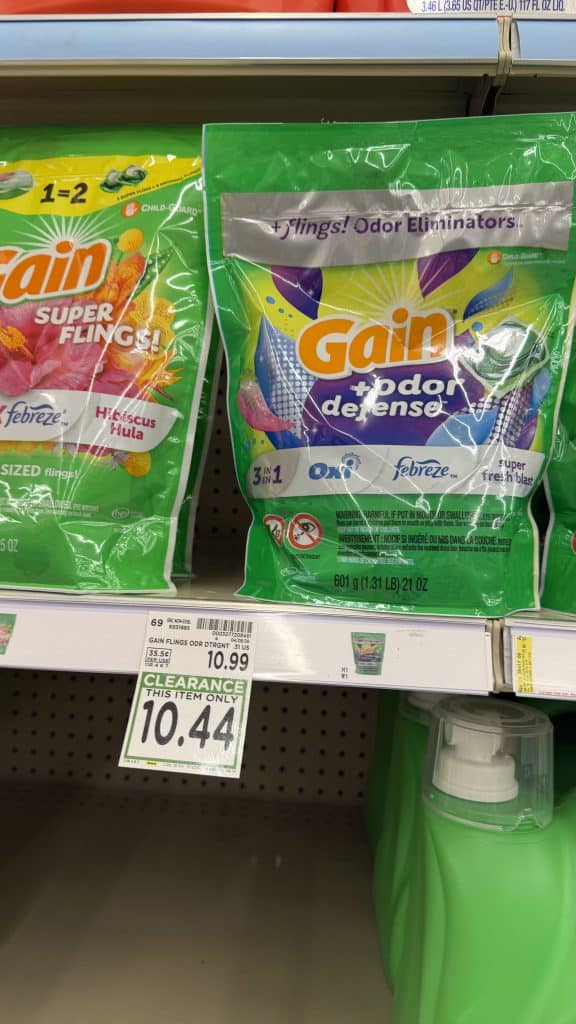 Laundry Detergent Closeouts Kroger Shelf image