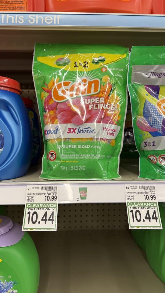 Laundry Detergent Closeouts Kroger Shelf image