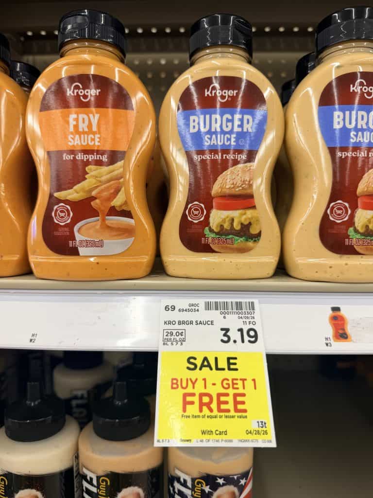 kroger dipping sauces shelf image
