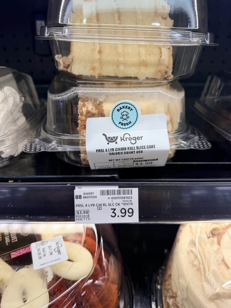 Private Selection Cake Kroger Shelf Image