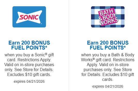 200 bonus fuel points kroger