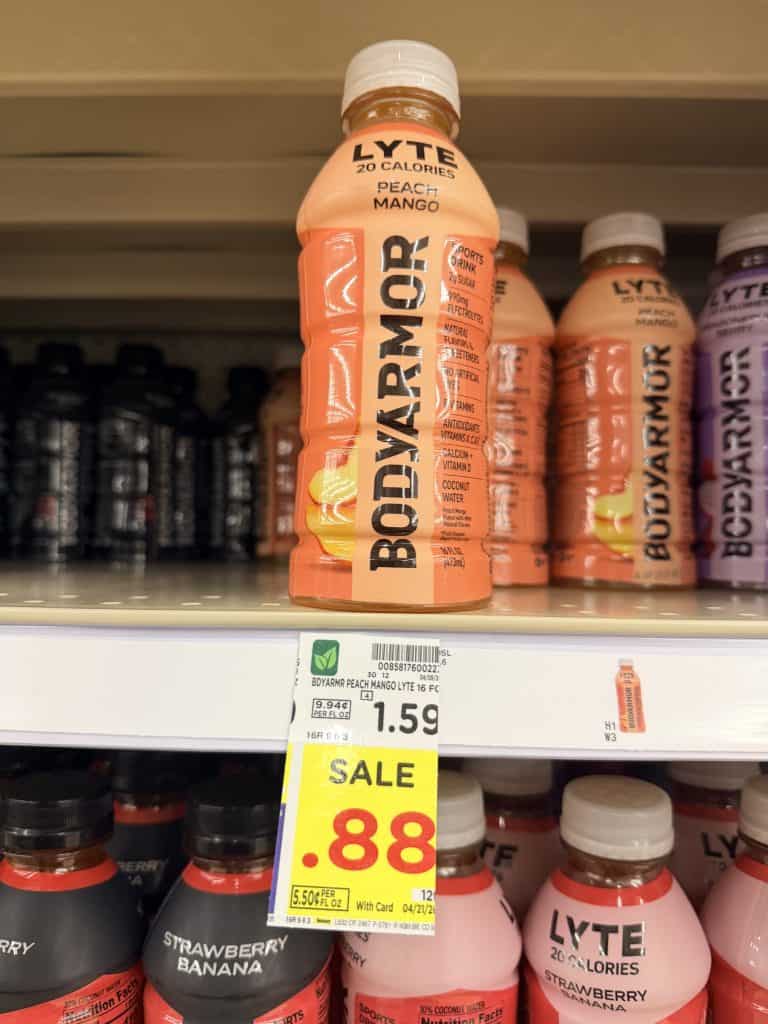 body armor kroger shelf image (2)