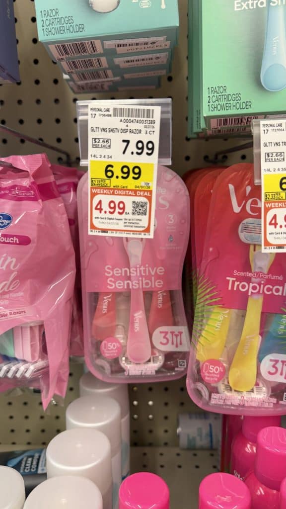 gillette razors kroger shelf image (4)