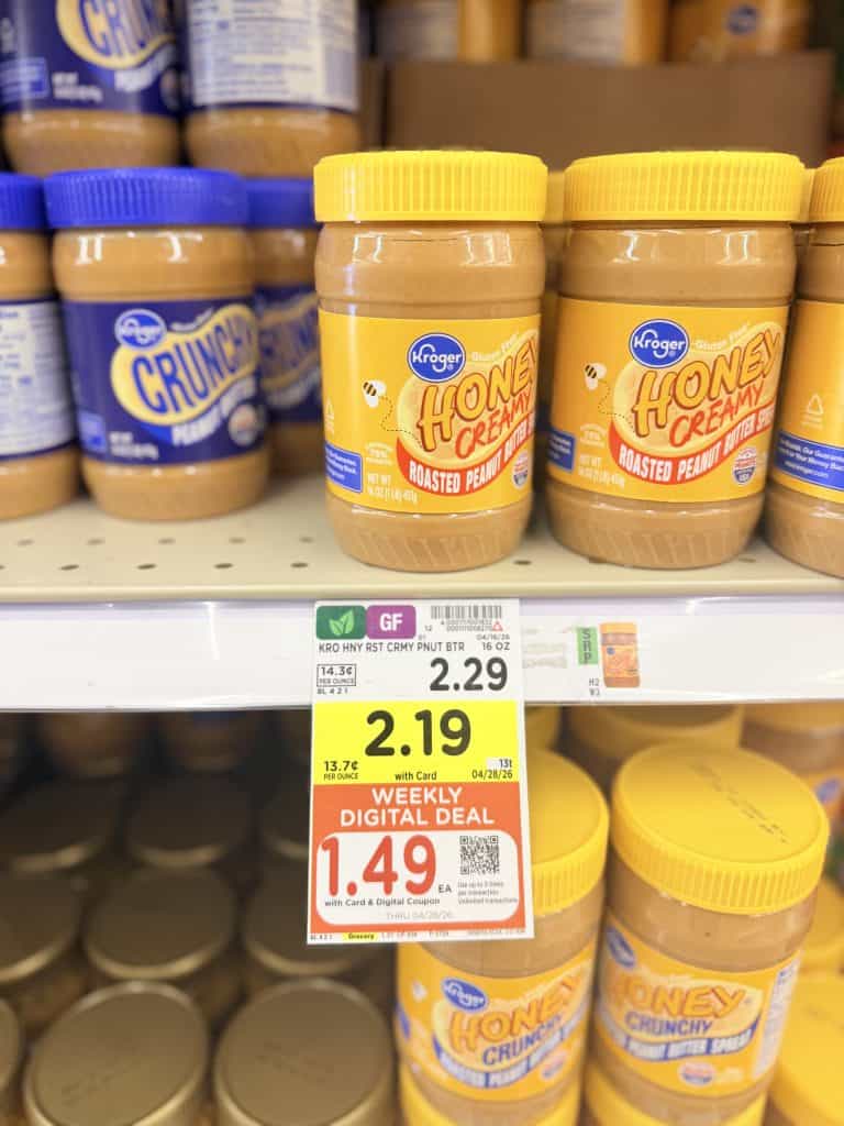 kroger peanut butter shelf image (2)