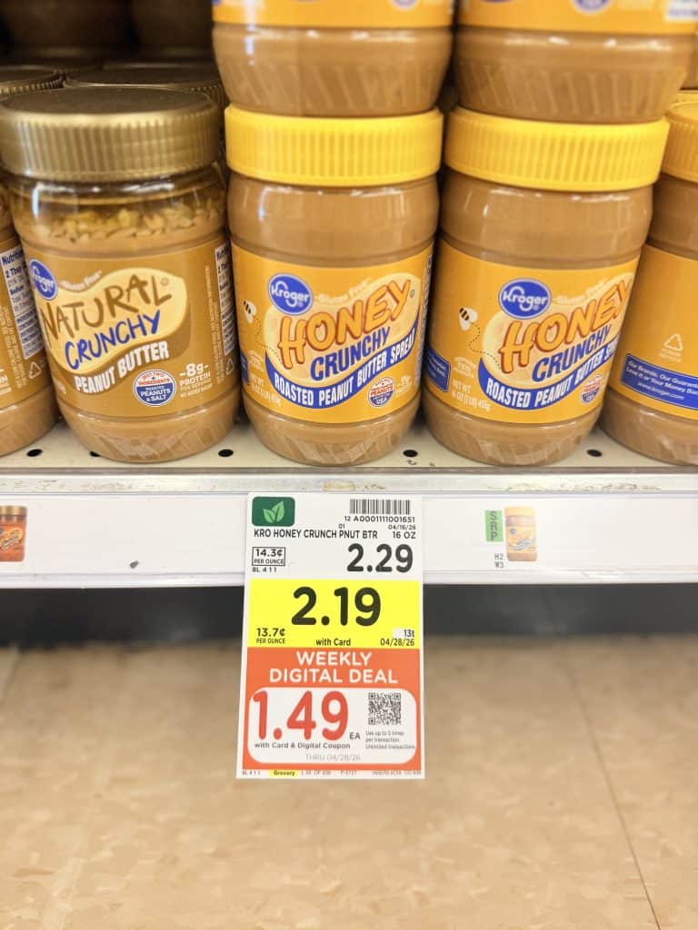 kroger peanut butter shelf image (2)