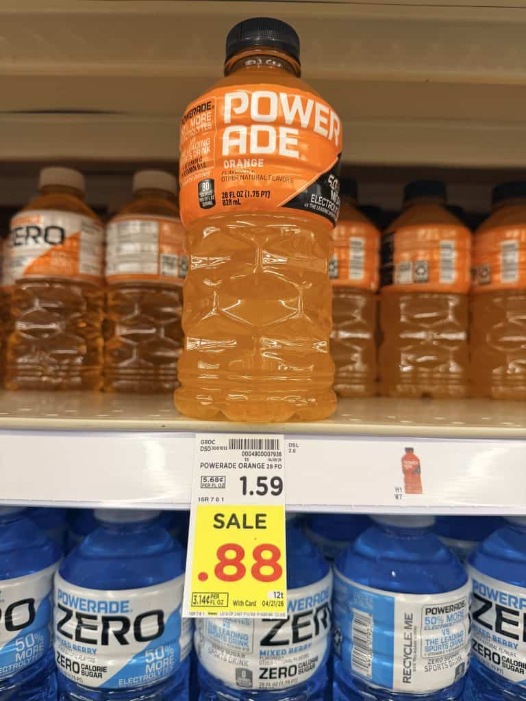 powerade kroger shelf image (1)