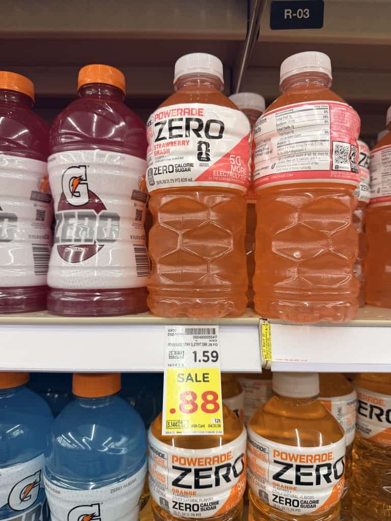 powerade kroger shelf image (1)