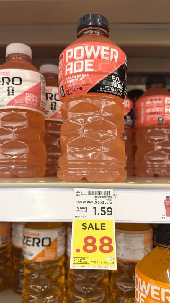 powerade kroger shelf image (1)