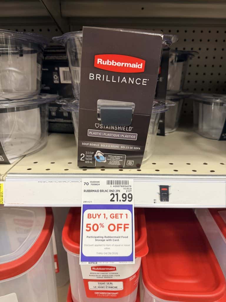 rubbermaid kroger shelf image (1)